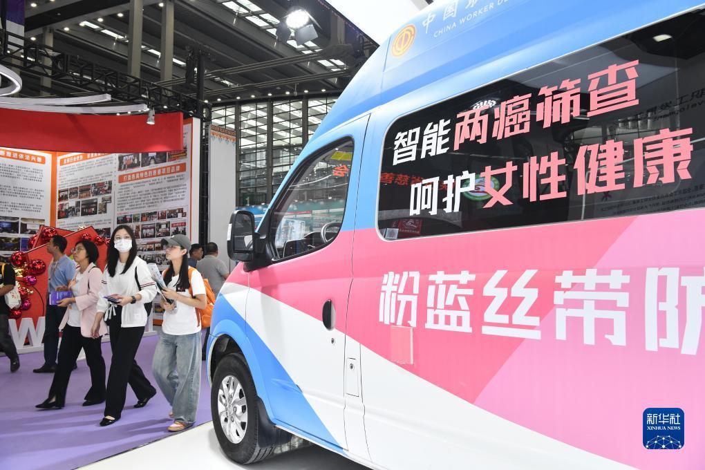 威尼斯wnsr